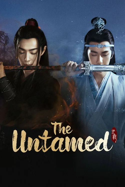 Official theatrical poster for The Untamed (2019)