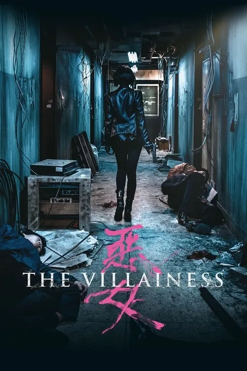 Official theatrical poster for The Villainess (2017)