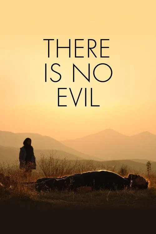 Official theatrical poster for There Is No Evil (2020)