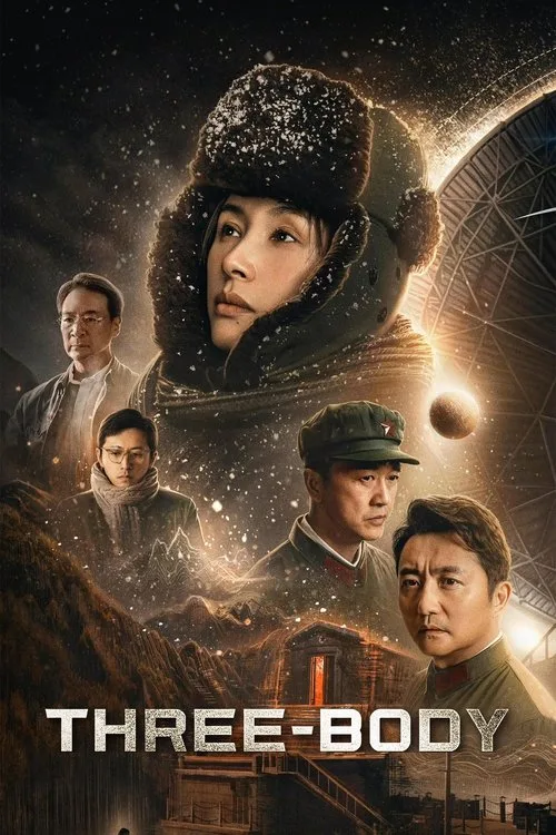 Official theatrical poster for Three-Body (2023)