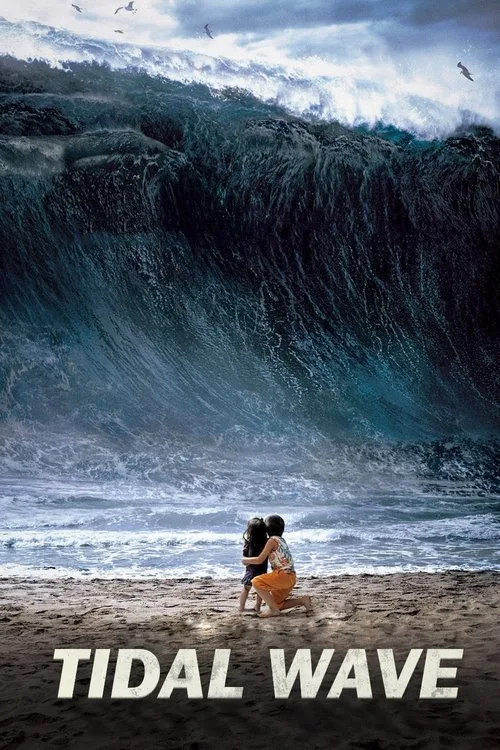 Official theatrical poster for Tidal Wave (2009)