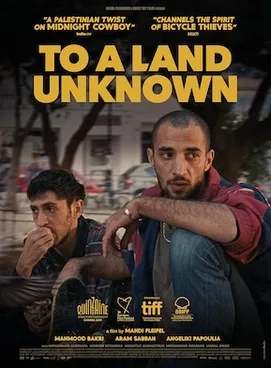 To a Land Unknown (2024) official movie poster