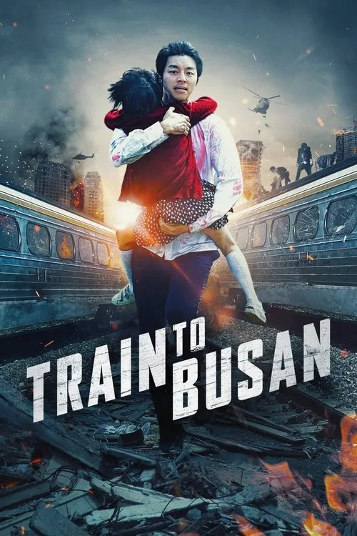 Official theatrical poster for Train to Busan (2016)