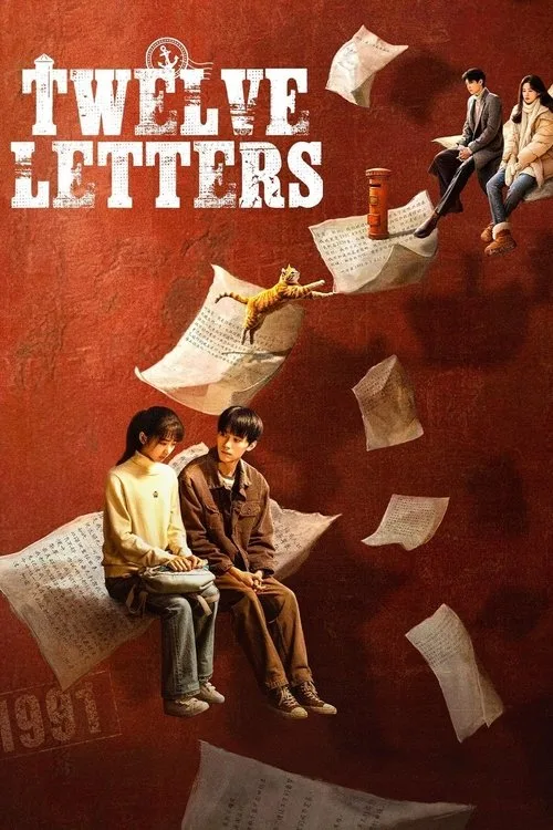 Official theatrical poster for Twelve Letters (2025)