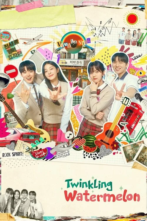 Official theatrical poster for Twinkling Watermelon (2023)