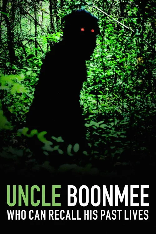 Official theatrical poster for Uncle Boonmee Who Can Recall His Past Lives (2010)