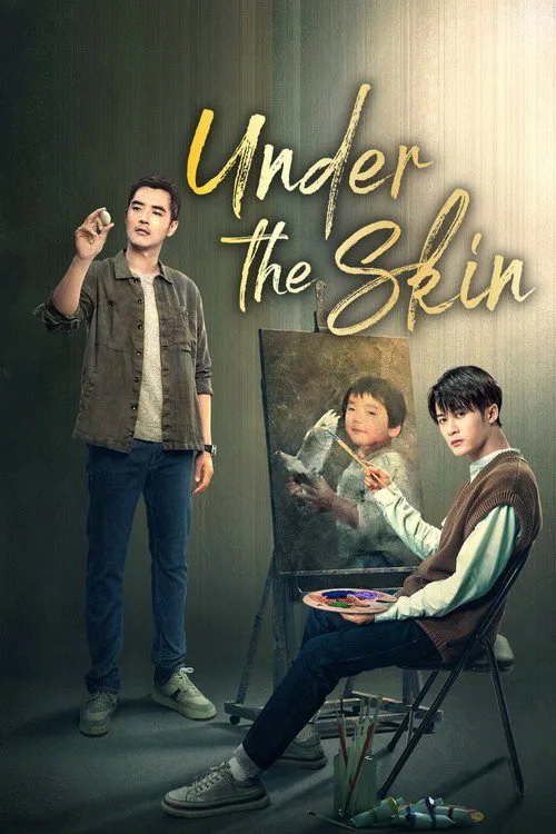 Official theatrical poster for Under The Skin (2022)