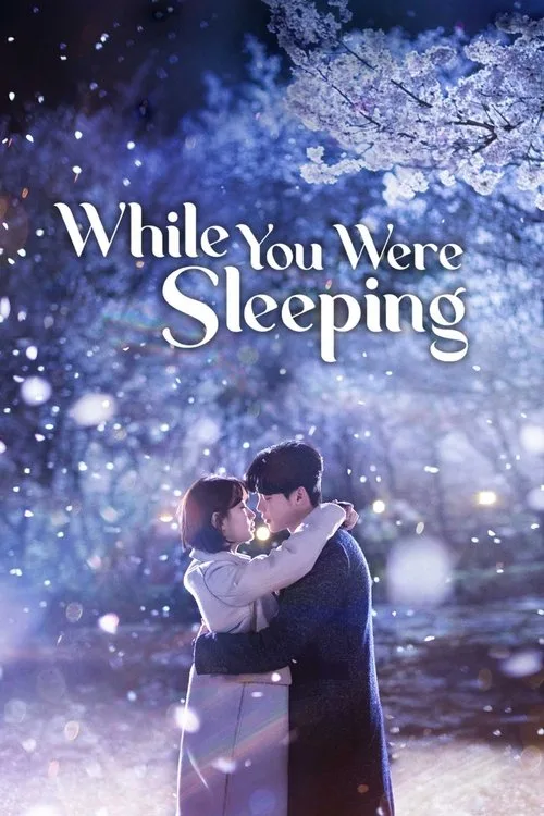 Official theatrical poster for While You Were Sleeping (2017)