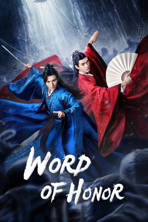 Official theatrical poster for Word of Honor (2021)