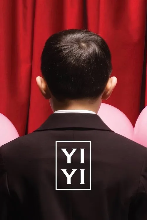Official theatrical poster for Yi Yi (2000)